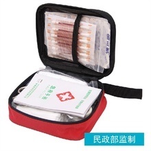 應急醫療箱 最新最全產品參考信息與選購指南